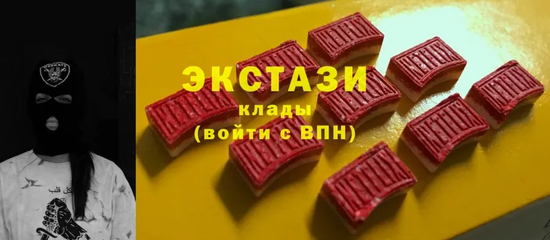 мориарти Telegram  Полярный  Ecstasy Cube  МЕГА сайт 