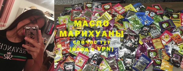 трава Наволоки