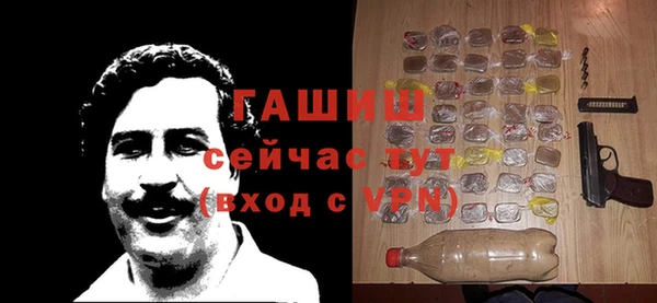 трава Наволоки
