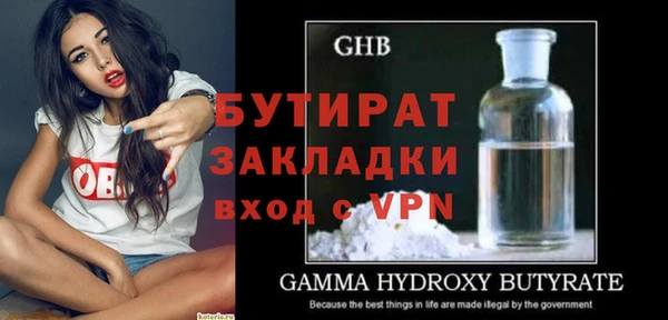 дурь Нея