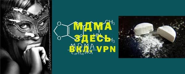 трава Наволоки
