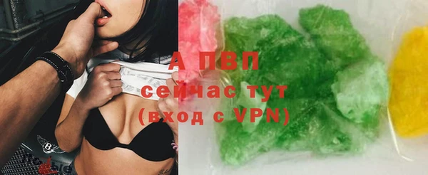 эйфоретик Нефтегорск