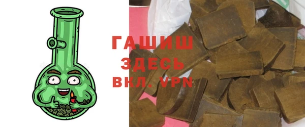 эйфоретик Нефтегорск