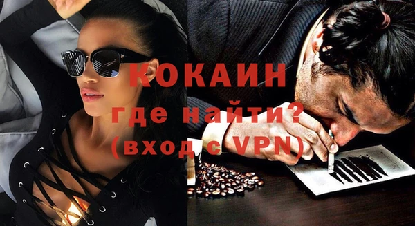 трава Наволоки