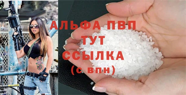 mdpv Нефтекумск