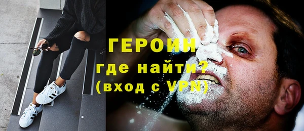 трава Наволоки