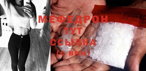 дурь Нея