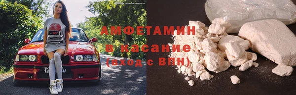 мескалин Надым