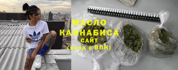 кокаин премиум Навашино