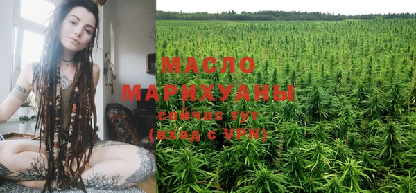 кокаин премиум Навашино