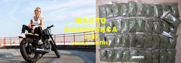 mdpv Нефтекумск