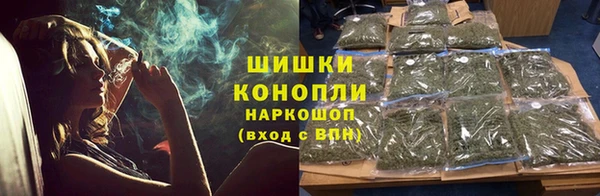 кокаин премиум Навашино