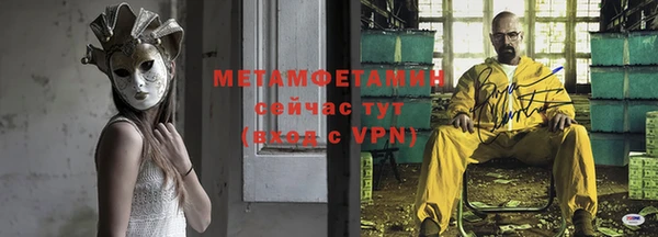 кокаин премиум Навашино