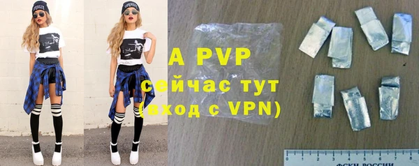 кокаин премиум Навашино